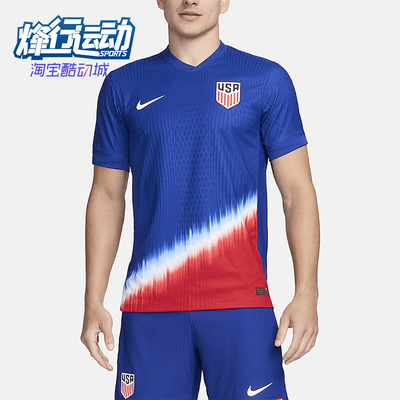 Nike/耐克正品2025秋季款男士套头运动足球V领透气短袖FJ4264-417