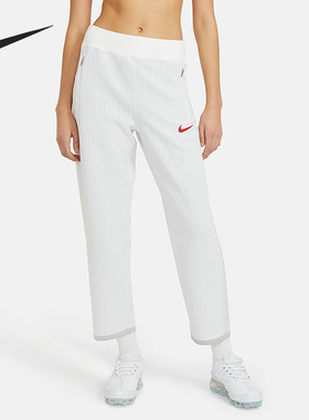 Nike/耐克正品当季新款女子透气休闲时尚耐磨运动长裤 CZ3618-100