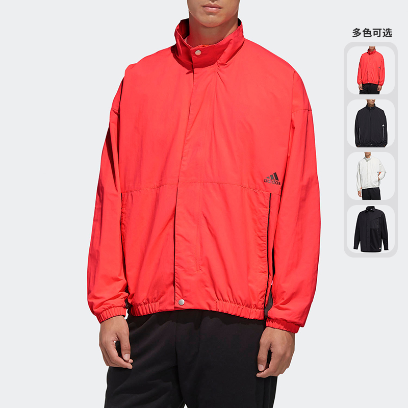 Adidas/阿迪达斯正品春季新款男子运动服休闲夹克外套 FN5672