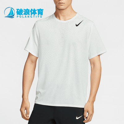 Nike/耐克正品2025夏季款男士针织跑步经典运动上衣HJ3378-121