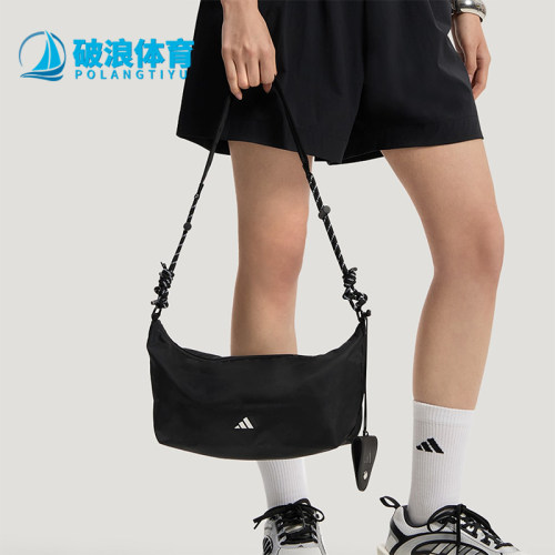 Adidas/阿迪达斯正品Sportswear新款女经典黑色收纳斜挎包KX9625