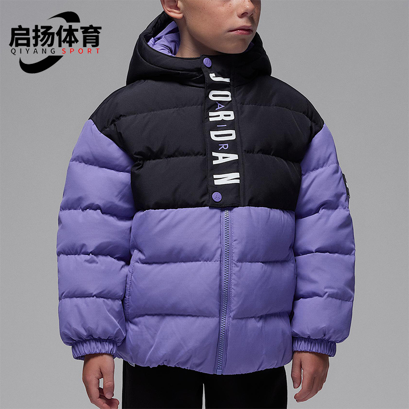 Nike/耐克正品2025冬季小童轻巧连帽拉链复古羽绒服IR0017-555