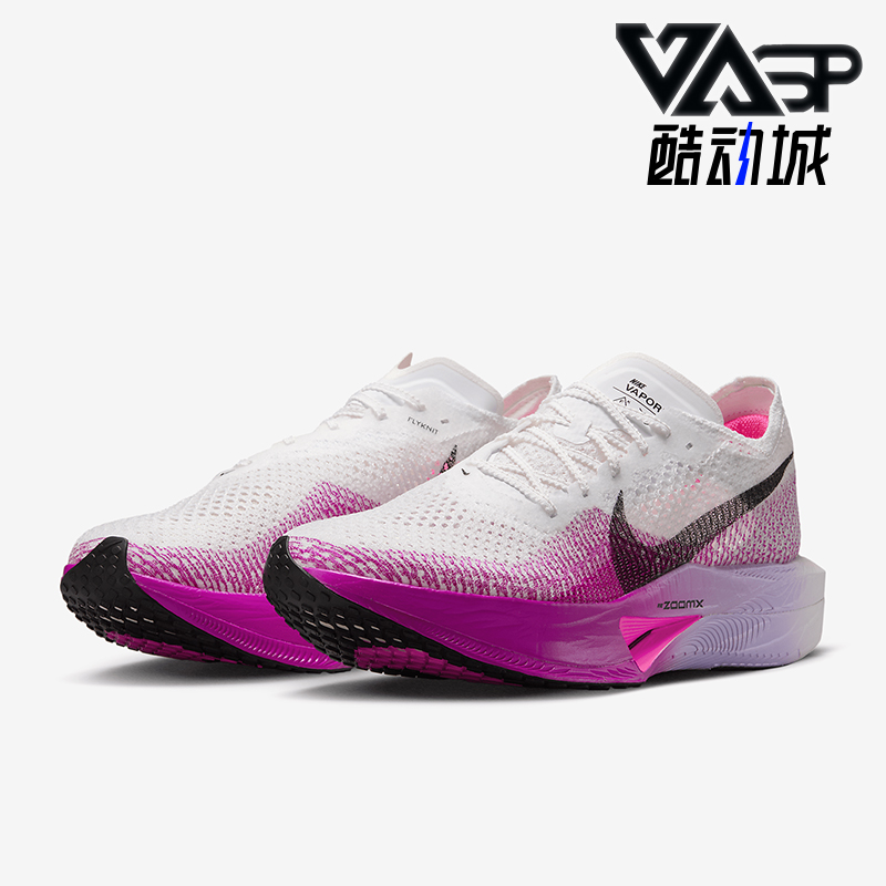 耐克男士缓震运动舒适透气跑步鞋