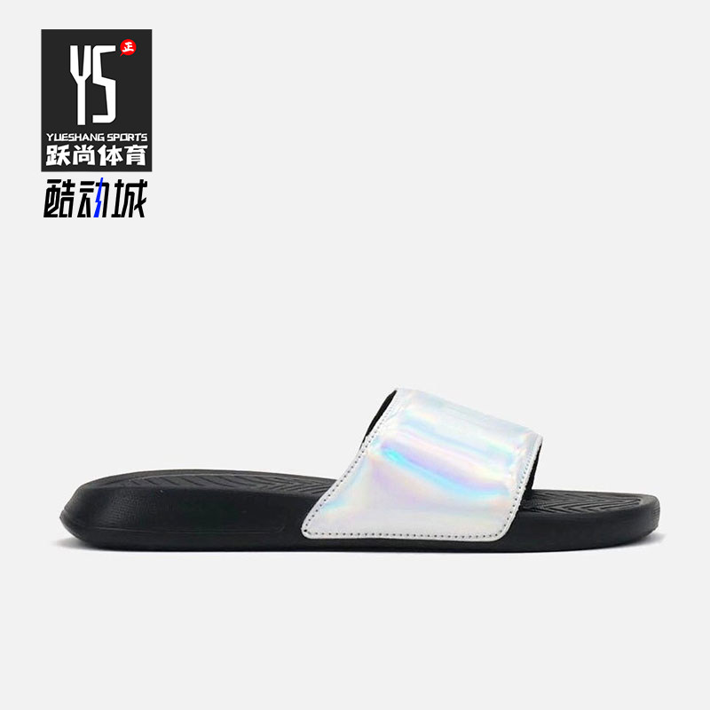 Puma/彪马正品 Popcat Chrome女士镭射轻便防滑运动拖鞋367285-02