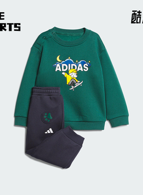 Adidas/阿迪达斯正品IN GFX CREW SET婴童保暖日常款套装KC5397