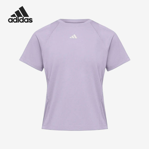 Adidas/阿迪达斯官方正品COLSENSETE清风TE新款短袖T恤IA6100