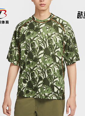 Nike/耐克正品Dri-FIT男士运动印花时尚透气休闲短袖HV0588-229