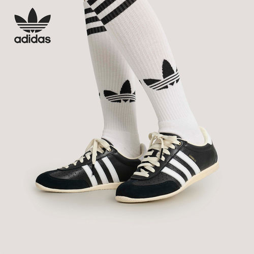 Adidas/阿迪达斯官方正品三叶草女士休闲轻便耐磨薄底鞋KJ3960