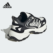 阿迪达斯正品 SHADOW FEVER男女款 Adidas 厚底老爹鞋 JP8415