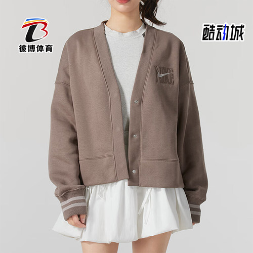 Nike/耐克正品休闲2024新款女士开衫针织加绒夹克外套HJ0947-233