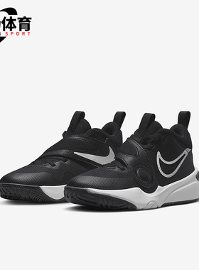 Nike/耐克正品Hustle D11 GS女子大童低帮篮球鞋DV8996-002