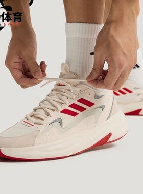 Adidas/阿迪达斯正品OZWAVE男女日常低帮系带耐磨休闲鞋KH7957