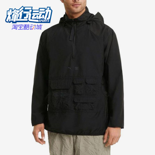 Puma/彪马正品First Mile男士连帽长袖经典户外夹克外套520155-01