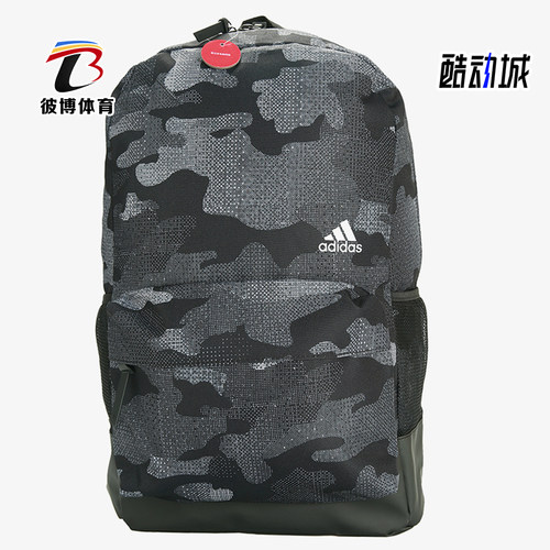 阿迪达斯休闲男女双肩背包正品