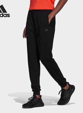 Adidas/阿迪达斯正品当季新款PANT W女子运动收口长裤H67193