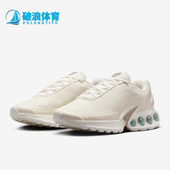 耐克正品 SE女士气垫训练跑步鞋 AIR Nike MAX HV4436 133