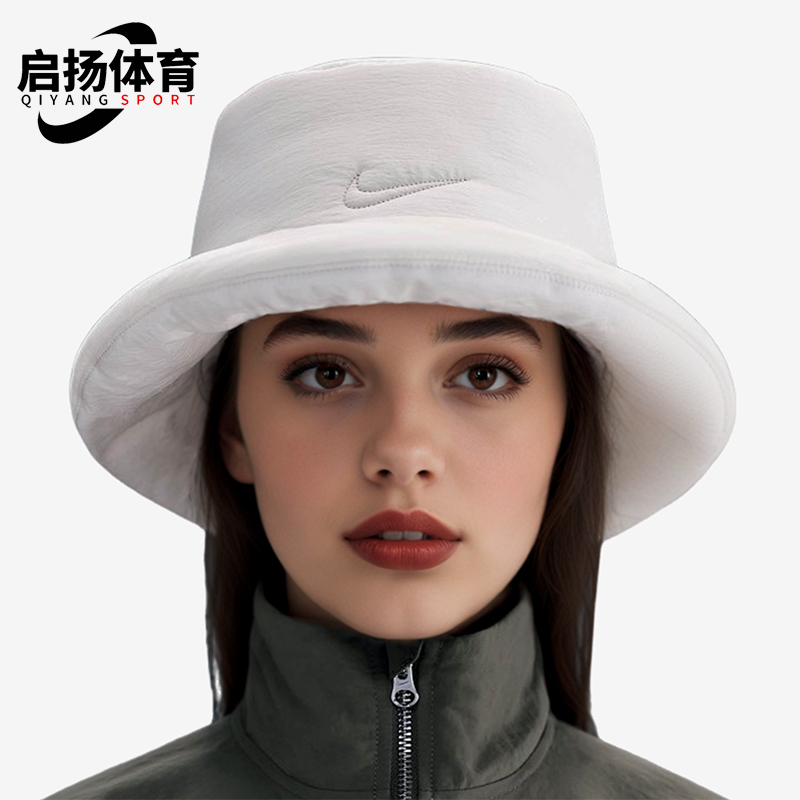 Nike/耐克正品Apex Puffle男女休闲户外经典保暖渔夫帽IF8853-072