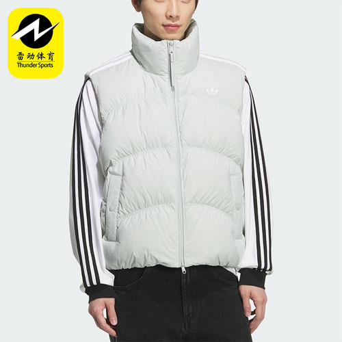 Adidas/阿迪达斯正品三叶草男女运动拉链保暖羽绒背心马甲KS8492