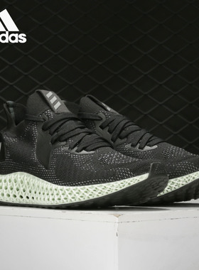 Adidas/阿迪达斯官方正品ALPHAEDGE 4D男女透气运动跑步鞋 FV4686