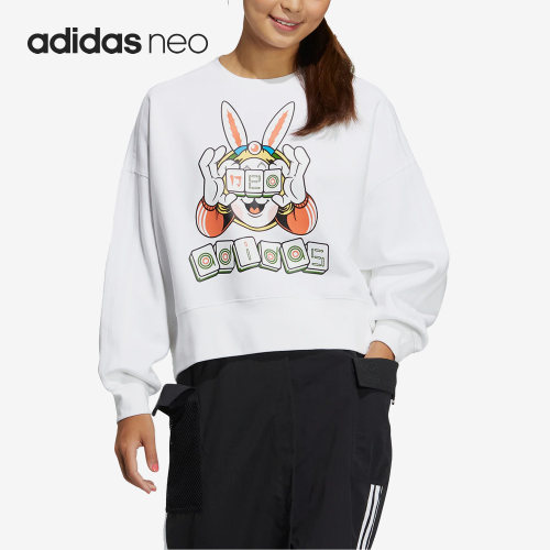 Adidas/阿迪达斯官方正品NEO新款女子加绒运动兔年印花卫衣IB0391