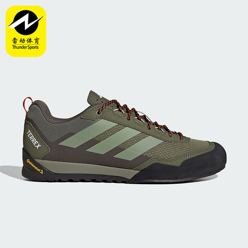 Adidas/阿迪达斯正品男士舒适贴合运动休闲舒适徒步鞋JS4328