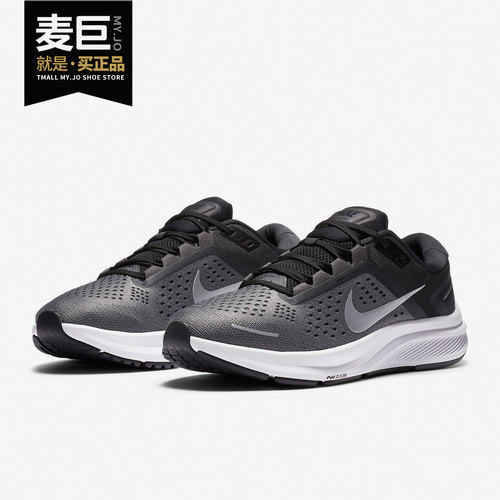 Nike/耐克运动男子跑步鞋