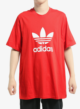 Adidas/阿迪达斯正品三叶草男装新款运动服健身透气短袖EJ9678