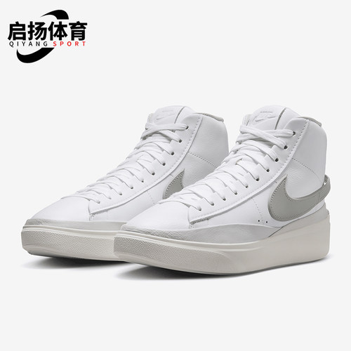 Nike/耐克正品Blazer男士系带高帮耐磨厚底休闲板鞋DX5800-101