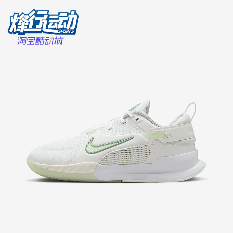 Nike/耐克正品Crosscourt儿童运动透气经典网眼运动鞋FN2231-102