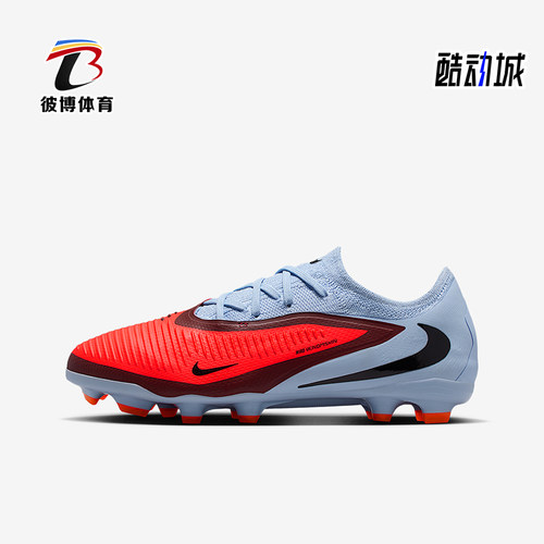 Nike/耐克正品2025 GS女子大童耐磨复古低帮透气足球鞋HM9204-400