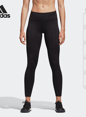 阿迪达斯女子正品紧身长裤断码特价BR1685 CG1102 CV8435