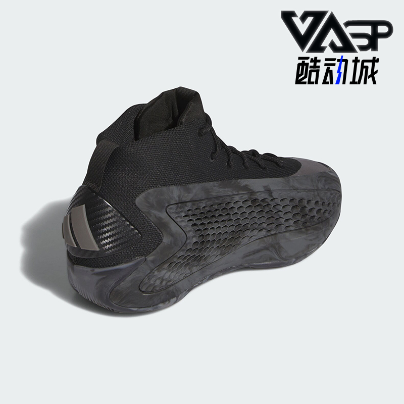 阿迪达斯男女签名版专业篮球鞋