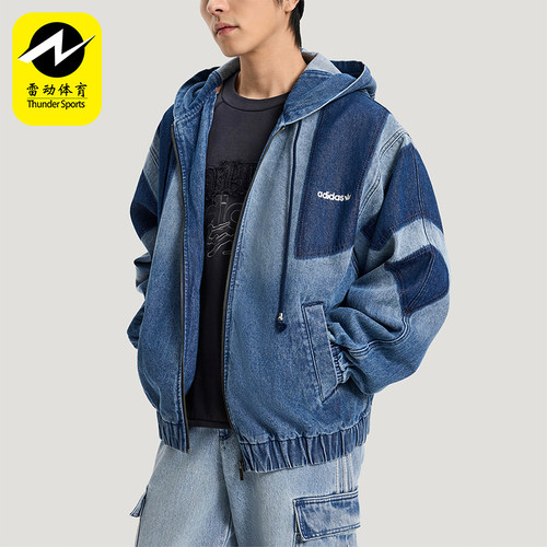 Adidas/阿迪达斯正品三叶草男士亲肤时尚宽松日常休闲外套KR5056