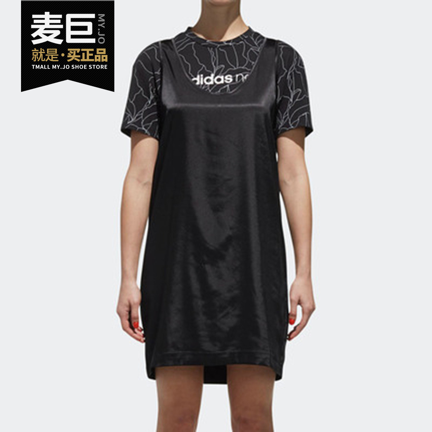Adidas/阿迪达斯正品2020夏季新款NEO 女子休闲运动连衣裙 CZ1700