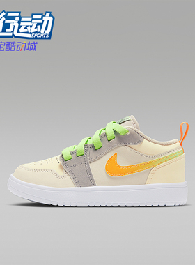Nike/耐克正品JORDAN小童减震低帮轻便休闲轻盈运动鞋HQ5774-001