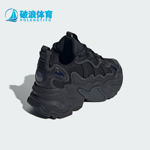 阿迪达斯女士厚底老爹鞋
