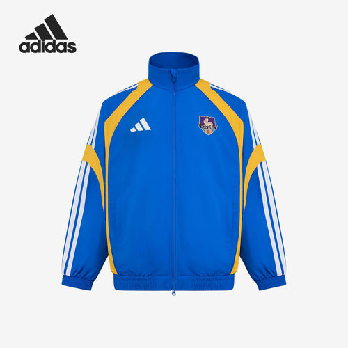 Adidas/阿迪达斯官方正品男女同款立领拉链长袖登场夹克LG1969
