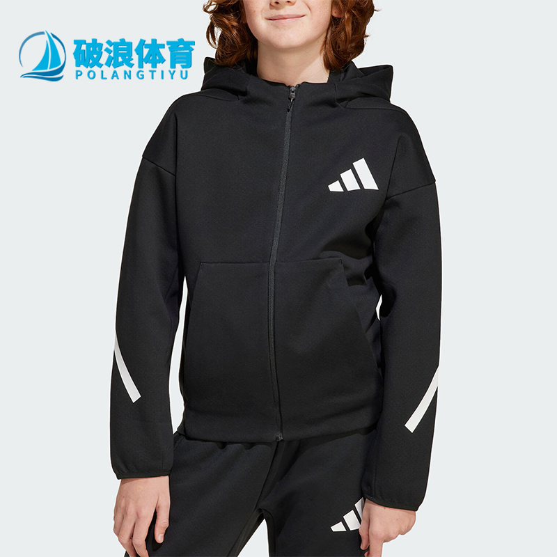 Adidas/阿迪达斯正品秋冬新款大童亲肤柔软运动外套JC7574