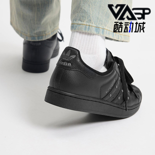 JQ3225 三叶草男女休闲运动耐磨贝壳头板鞋 Adidas 阿迪达斯正品