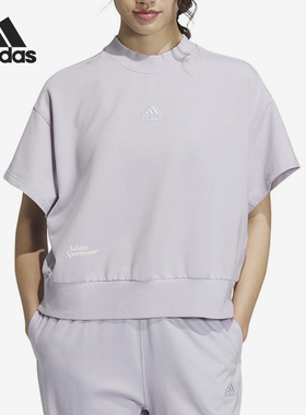 Adidas/阿迪达斯官方正品圆领女士运动透气简约宽松短袖T恤IM8867