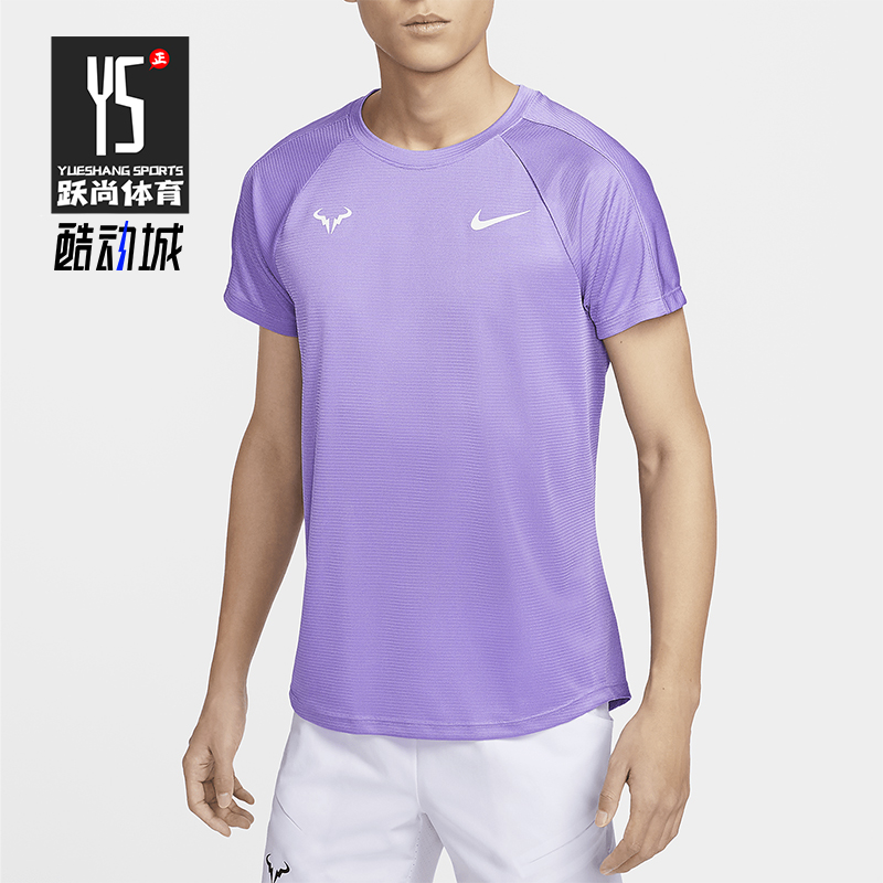 耐克男士透气网球运动短袖