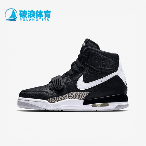 Nike/耐克正品秋季款GS女子大童训练高帮气垫篮球鞋AT4040-001