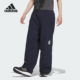 拒水梭织休闲裤 Adidas JP2597 LOGO PANT男士 阿迪达斯正品