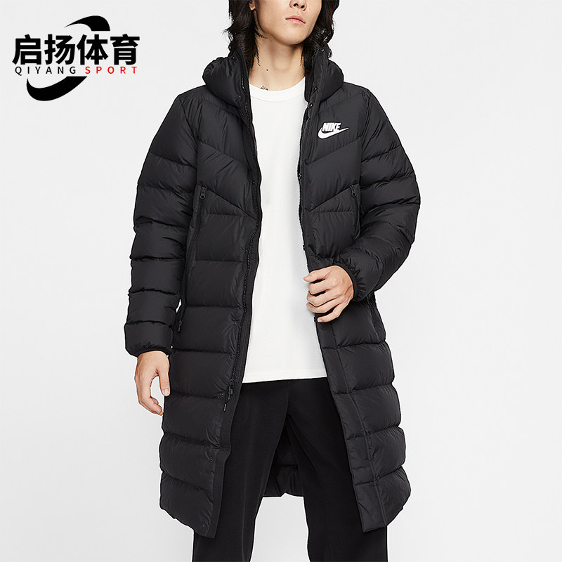 Nike/耐克正品2025秋季款男士日常运动连帽保暖羽绒服IB2963-010