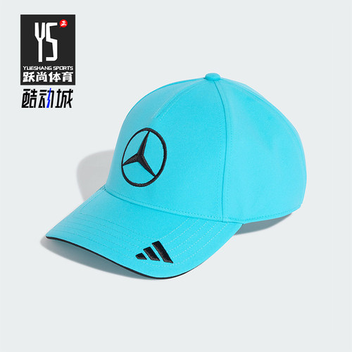 Adidas/阿迪达斯正品新款男女同款时尚经典复古遮阳棒球帽KE8305