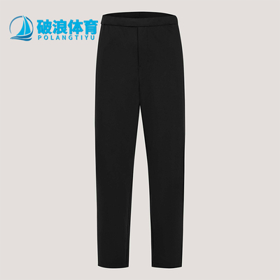 Adidas/阿迪达斯正品BREEZE JOGGERS男士针织直筒运动长裤KV5987