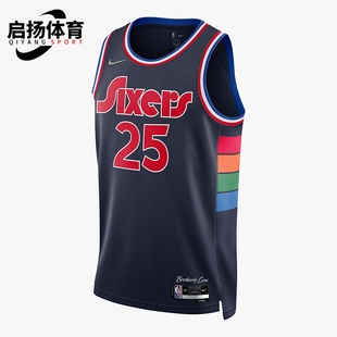 Nike/耐克正品西蒙斯球迷版男士运动休闲篮球无袖背心DB4041-419