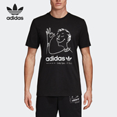 当季 三叶草男装 新款 休闲宽松大码 CZ1764 Adidas T恤 阿迪达斯正品