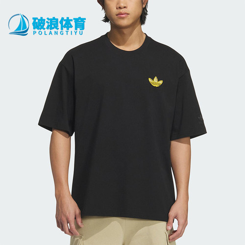 Adidas/阿迪达斯正品三叶草男士针织套头耐穿经典休闲短袖KE5794