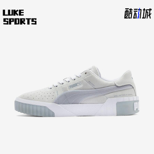 Puma/彪马正品新款女士时尚潮流运动经典休闲低帮板鞋369965-01